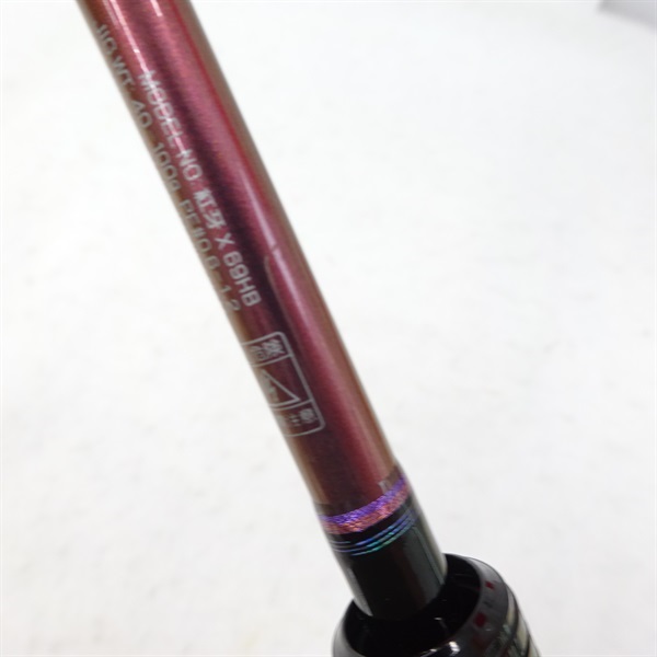 １５紅牙Ｘ６９ＨＢ